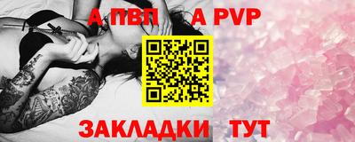 СК Усть-Джегута