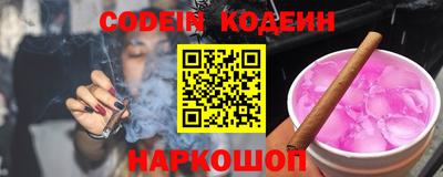 метамфетамин Туймазы