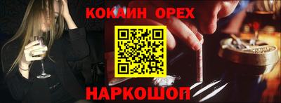 альфа пвп Усть-Илимск
