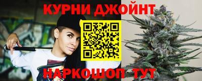 apvp Тула