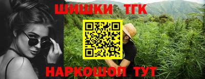 метамфетамин Туймазы