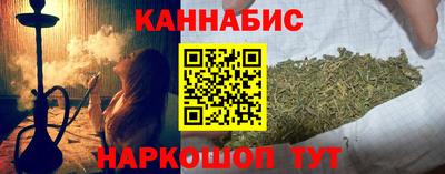 соль ск Тулун