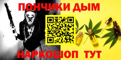 соль ск Тулун