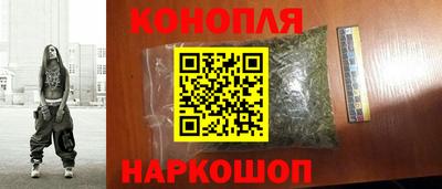 соль ск Тулун