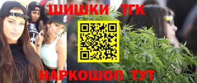 альфа пвп Усть-Илимск