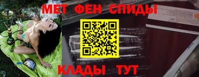 кокаин премиум Уссурийск