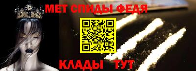 стаф Нарткала