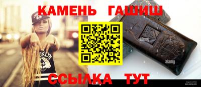 соль ск Тулун