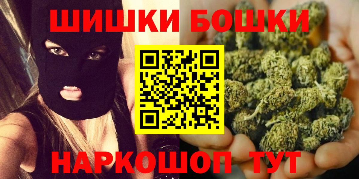 Конопля семена Новозыбков